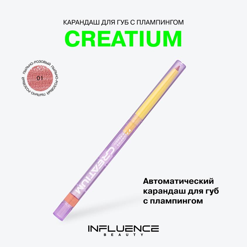 https://www.podrygka.ru/upload/iblock/c8e/c8ef1eeea100882d16726600dcbdaba8.jpg