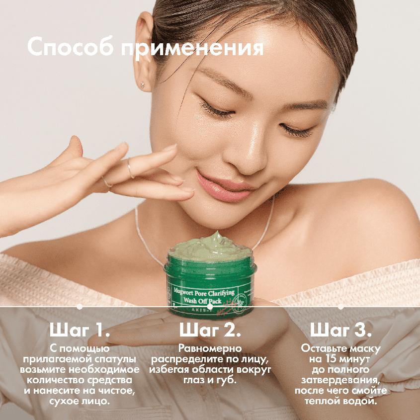 https://www.podrygka.ru/upload/iblock/c9f/c9f0dd71c3ecbace50666f1f5e8bdac3.jpg