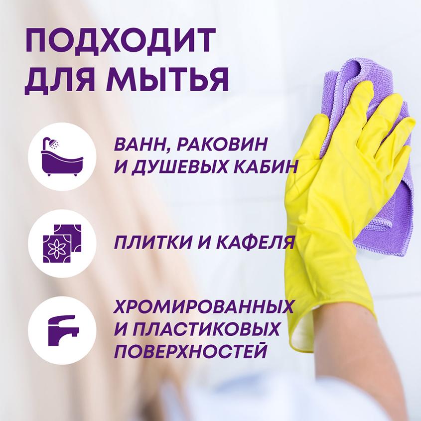 https://www.podrygka.ru/upload/iblock/cb0/cb08185983934e544bd9d0ac10baf0aa.jpg