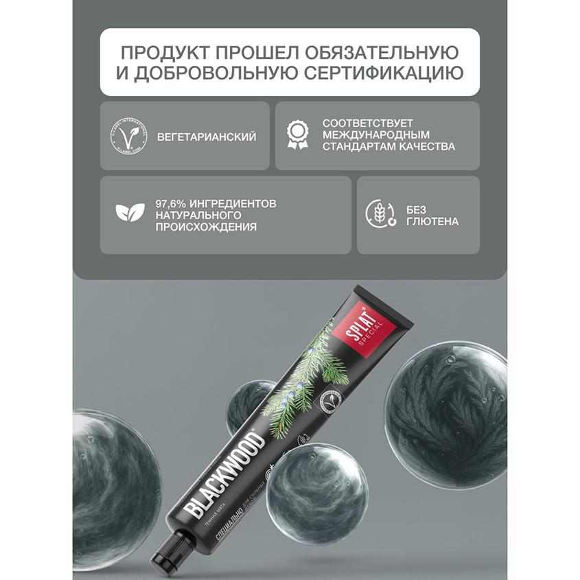 https://www.podrygka.ru/upload/iblock/cb8/cb8e7329e0a2e2e8e816e2e91b07d488.jpg