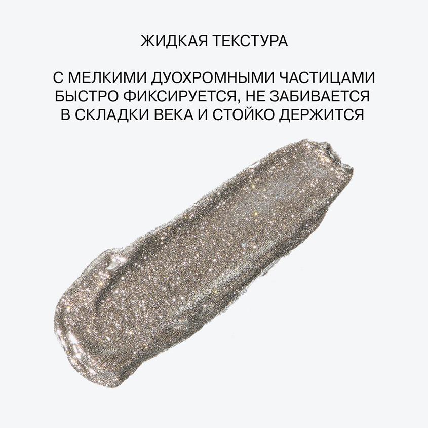 https://www.podrygka.ru/upload/iblock/cc5/cc5709e0681f8b75402428ddd38995bc.jpg
