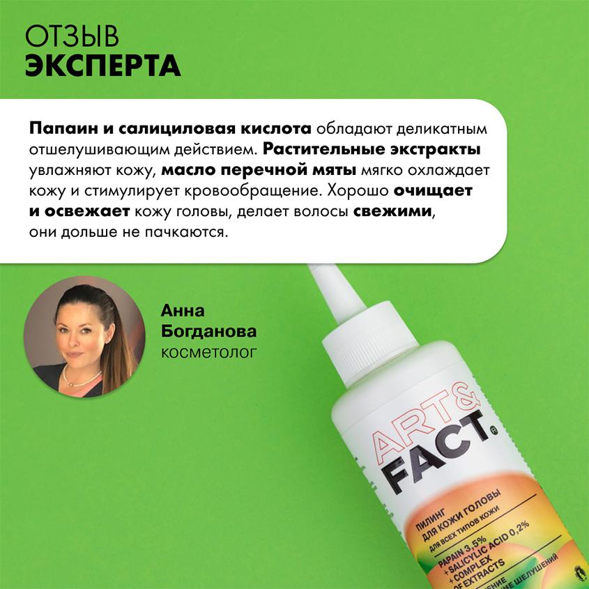 https://www.podrygka.ru/upload/iblock/ccf/ccfdd3f4d2f3a9179d7a6ff331b35a2c.jpg