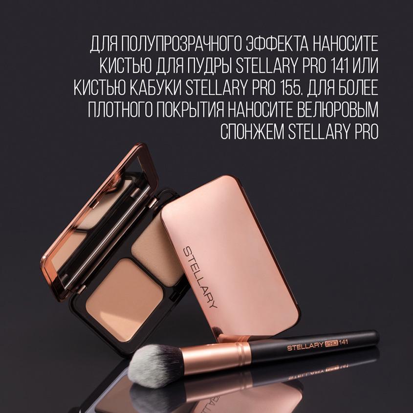 https://www.podrygka.ru/upload/iblock/cd2/cd2e8f432956cdd09b3a46314152d6d2.jpg