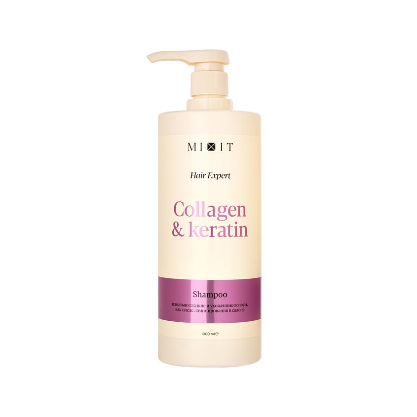 Шампунь для волос `MIXIT` `HAIR EXPERT` COLLAGEN+KERATIN ламинирующий 1000 мл
