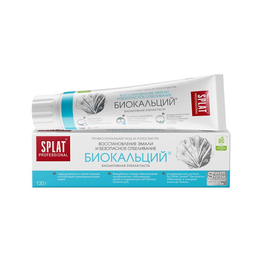 https://www.podrygka.ru/upload/iblock/ce4/ce48e955d68248d6b6da8b2f9f044829.jpg