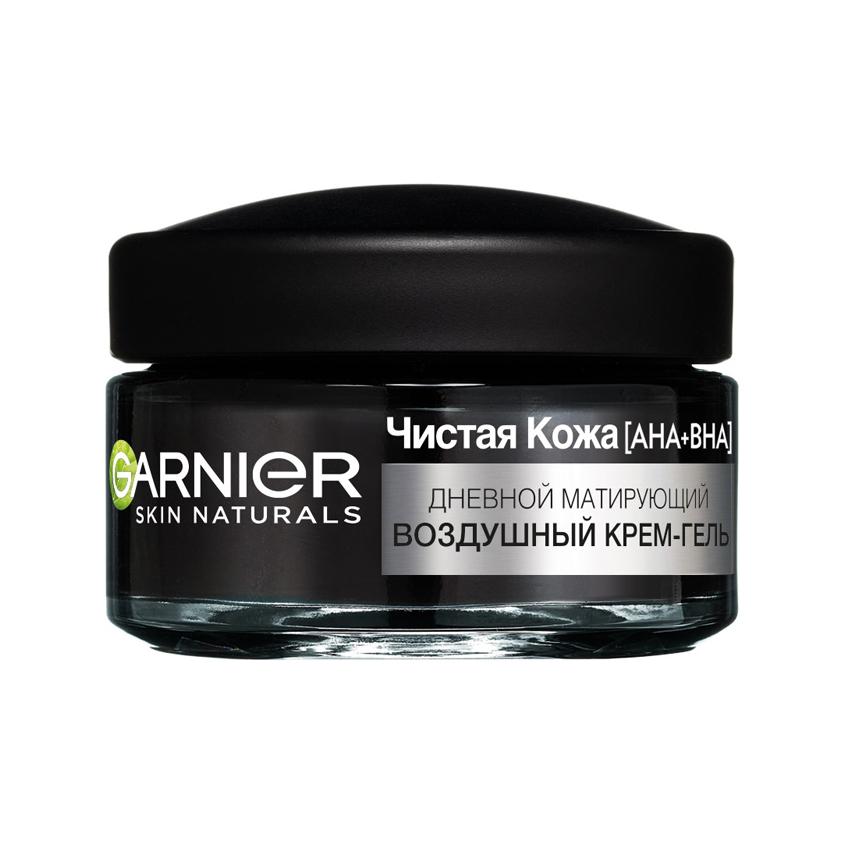 Крем-гель для лица `GARNIER` SKIN NATURALS АНА+ВНА 3в1 дневной матирующий 50 мл
