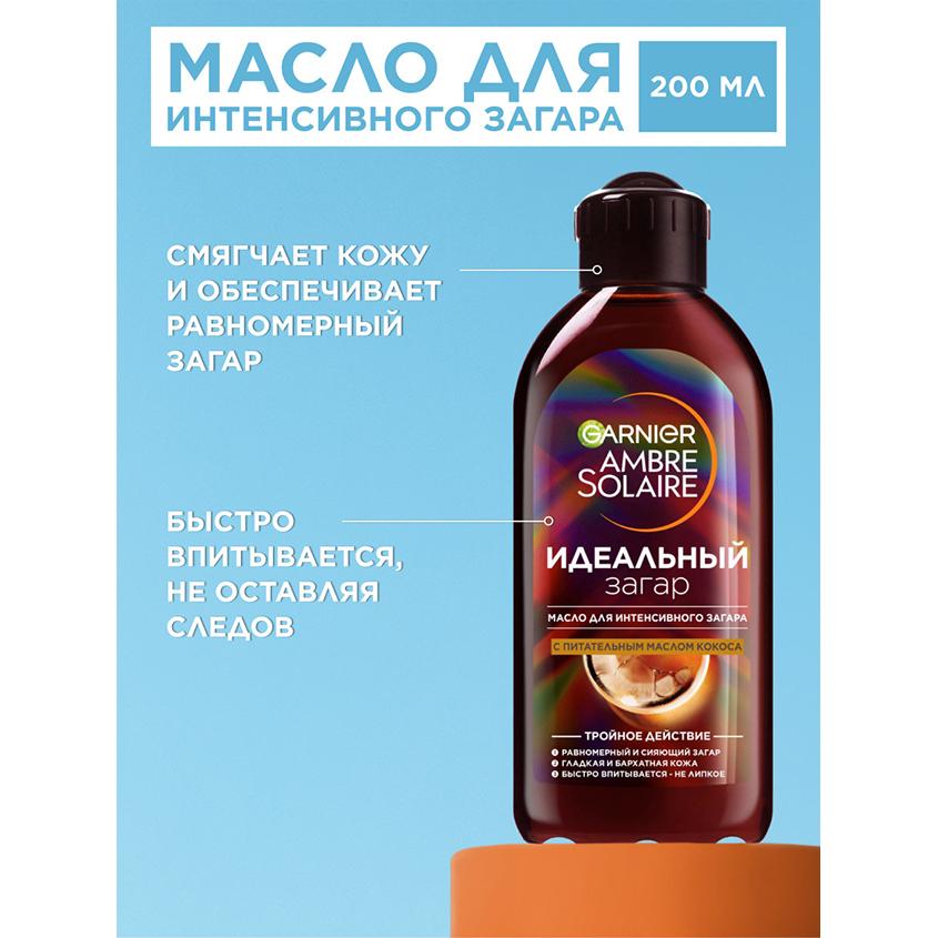 https://www.podrygka.ru/upload/iblock/cf4/cf46a7195e17a89f2e59a70d14df406d.jpg