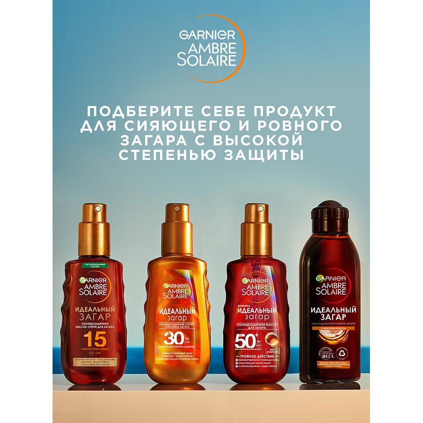 https://www.podrygka.ru/upload/iblock/d06/d06fc6543da7e4efce96b25d7a69d9e9.jpg