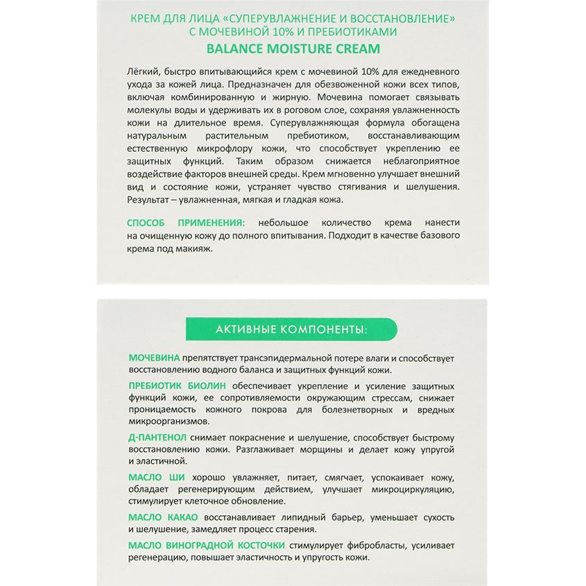 https://www.podrygka.ru/upload/iblock/d08/d08fb492e22d5e16fe99f2bbaf954fd3.jpg