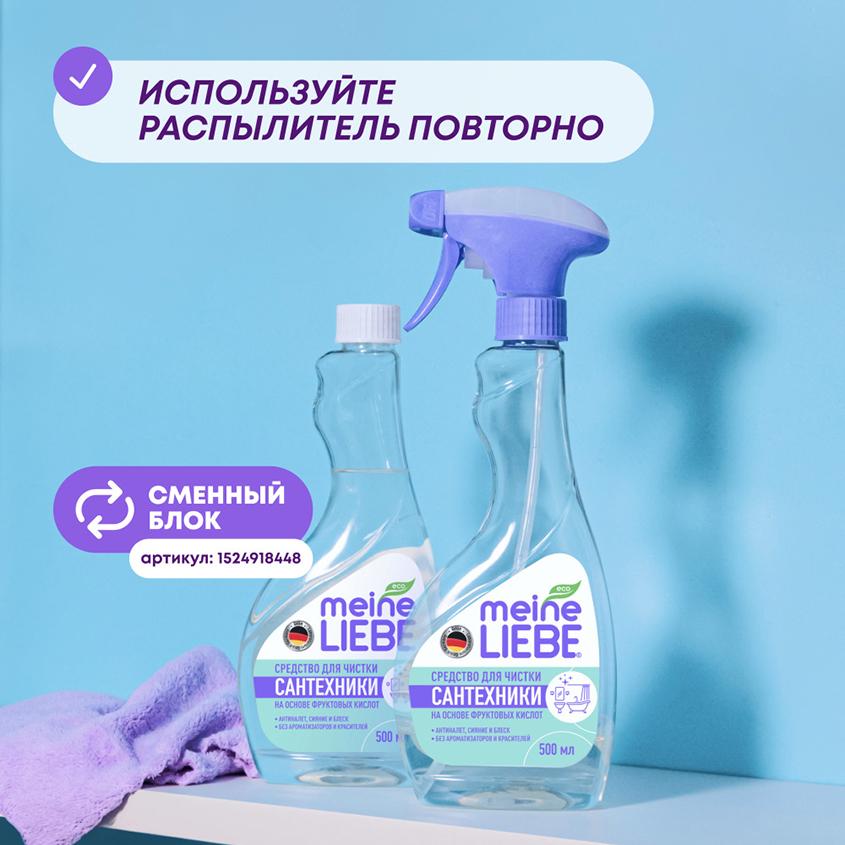 https://www.podrygka.ru/upload/iblock/d0a/d0adbbe4c31e8663ae629eed6341faf3.jpg