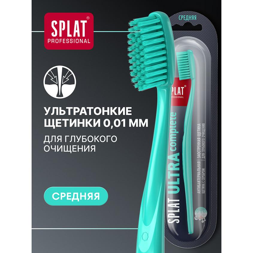 https://www.podrygka.ru/upload/iblock/d17/d17f49f23d0196e062cc4f4ed27451e9.jpg
