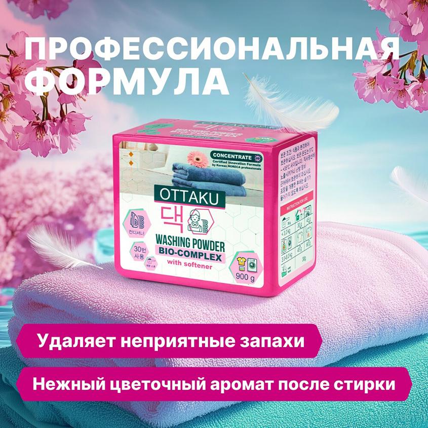 https://www.podrygka.ru/upload/iblock/d2e/d2e1aa8a5e2db216576f4a3429088f89.jpg
