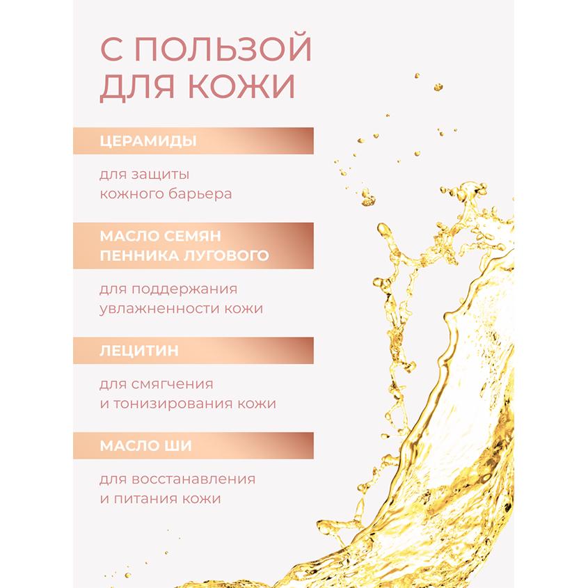 https://www.podrygka.ru/upload/iblock/d30/d30531f2759205d3678e2815d08f2194.jpg