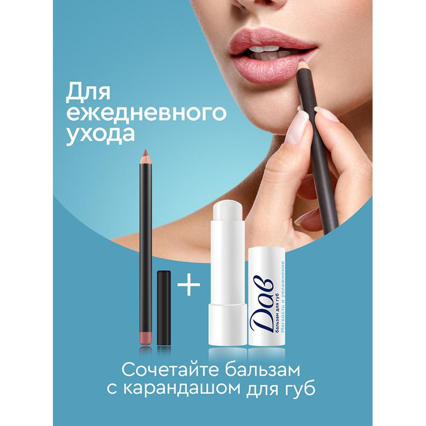 https://www.podrygka.ru/upload/iblock/d40/d4056328dc483839a7dc6453b60029a6.jpg