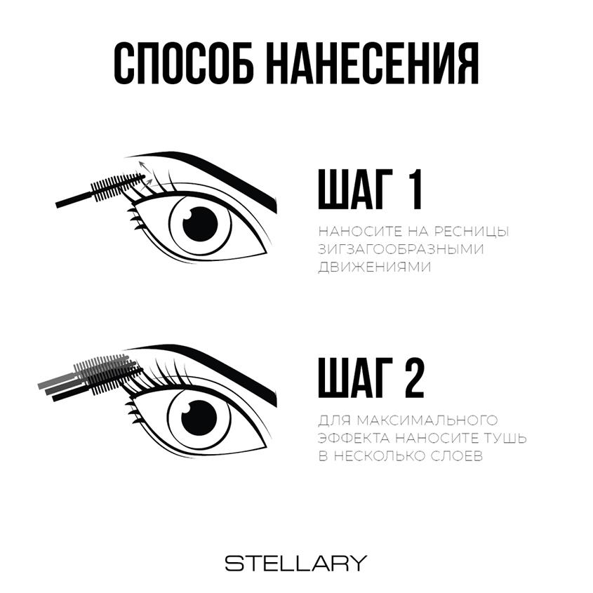 https://www.podrygka.ru/upload/iblock/d5a/d5acd79528f9b20496f341349aed72b9.jpg