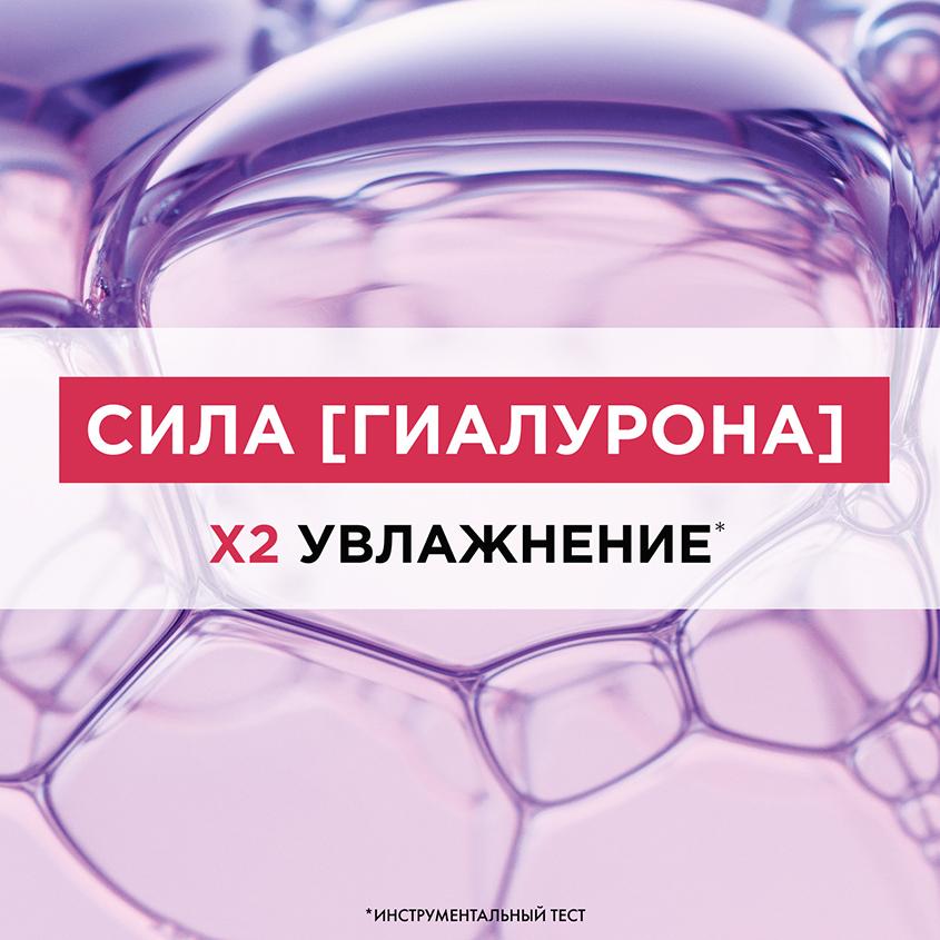 https://www.podrygka.ru/upload/iblock/d5c/d5c7eacc1e53ef33c9e073159531c63c.jpg