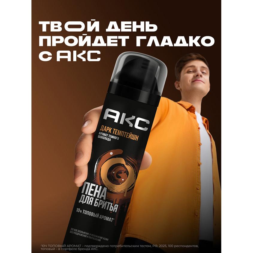 https://www.podrygka.ru/upload/iblock/d77/d77baafacefabe4f86c2d046ba8e8fcf.jpg