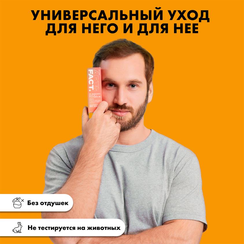 https://www.podrygka.ru/upload/iblock/d80/d807adb041d1f446890e6d365d02a916.jpg
