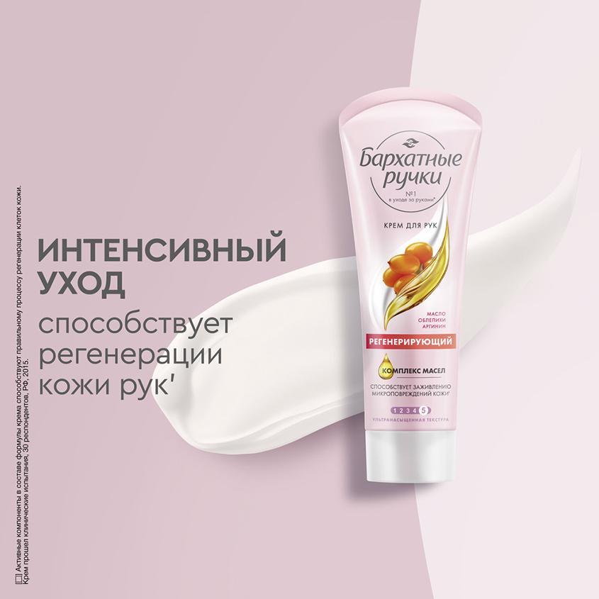 https://www.podrygka.ru/upload/iblock/d85/d857ec327de026c844c78894d5f75757.jpg