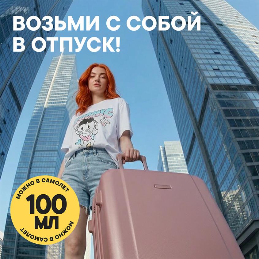 https://www.podrygka.ru/upload/iblock/d9c/d9ce6d8fda450f112e3595784a169261.jpg