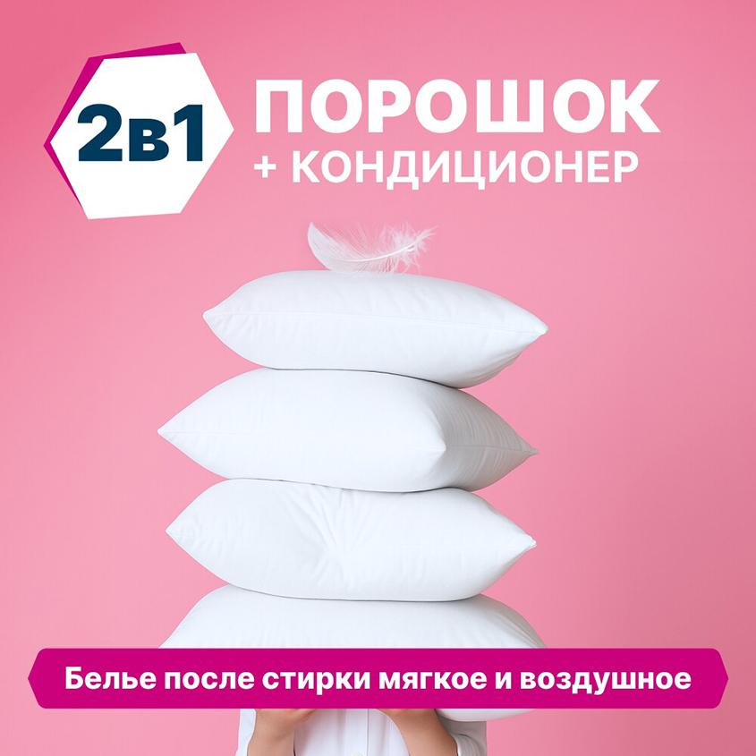 https://www.podrygka.ru/upload/iblock/daa/daa426254d145a29fb1493f118c13937.jpg