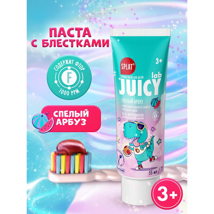 https://www.podrygka.ru/upload/iblock/dc8/dc84f83c98503f565e5f2f22e5dfec95.jpg