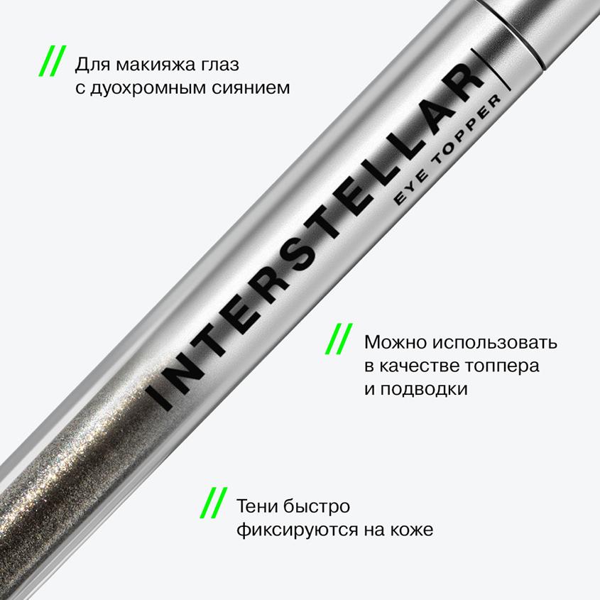https://www.podrygka.ru/upload/iblock/dd7/dd79b756b12e91602129ac06ba36446b.jpg