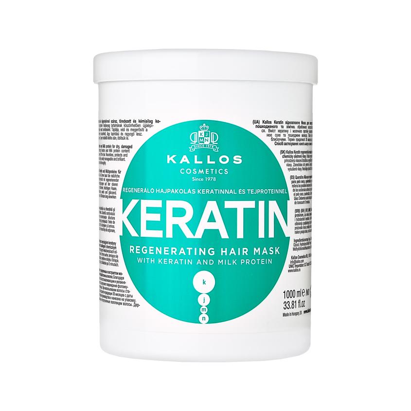 Маска для волос `KALLOS COSMETICS` KJMN KERATIN с кератином и молочными протеинами 1000 мл