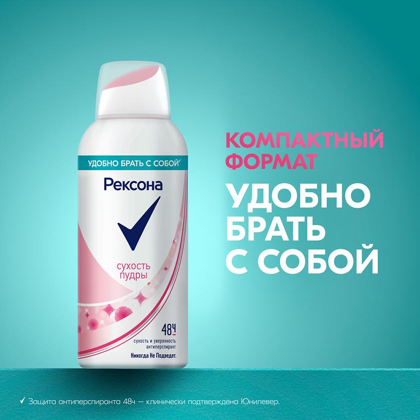 https://www.podrygka.ru/upload/iblock/de9/de96814294df00c217ba92f8fbb7ce68.jpg