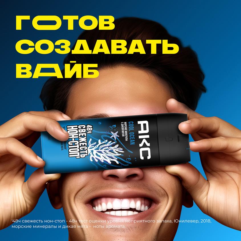 https://www.podrygka.ru/upload/iblock/e02/e0217f94f7b033e1862bfdafa12e24e1.jpg