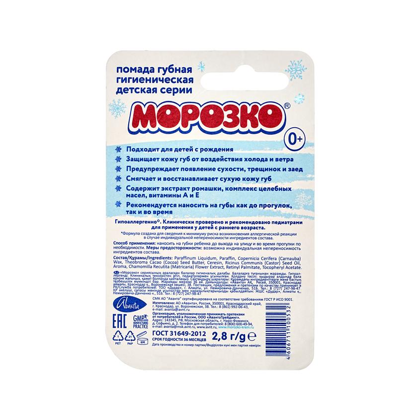 https://www.podrygka.ru/upload/iblock/e19/e19a9a559ae74557a9cb25216b326a4b.jpg