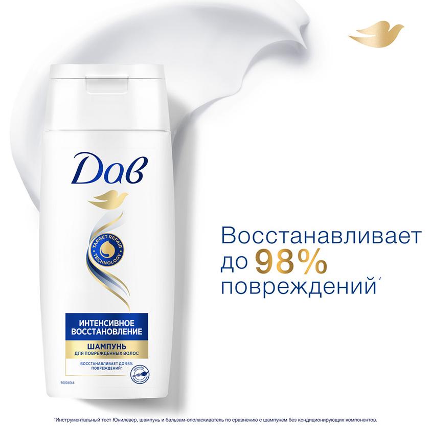 https://www.podrygka.ru/upload/iblock/e21/e215eff405c3ffecb325070af5c98f89.jpg
