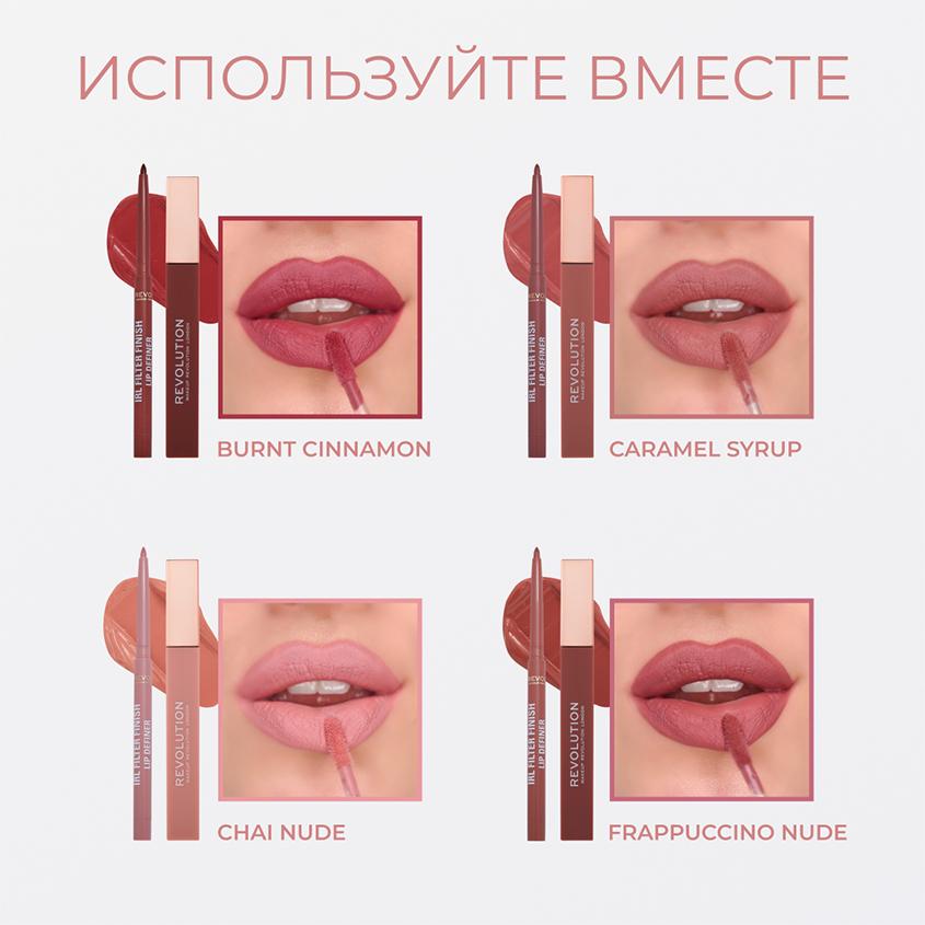https://www.podrygka.ru/upload/iblock/e24/e240da90b8e45dd593d035e94772c208.jpg