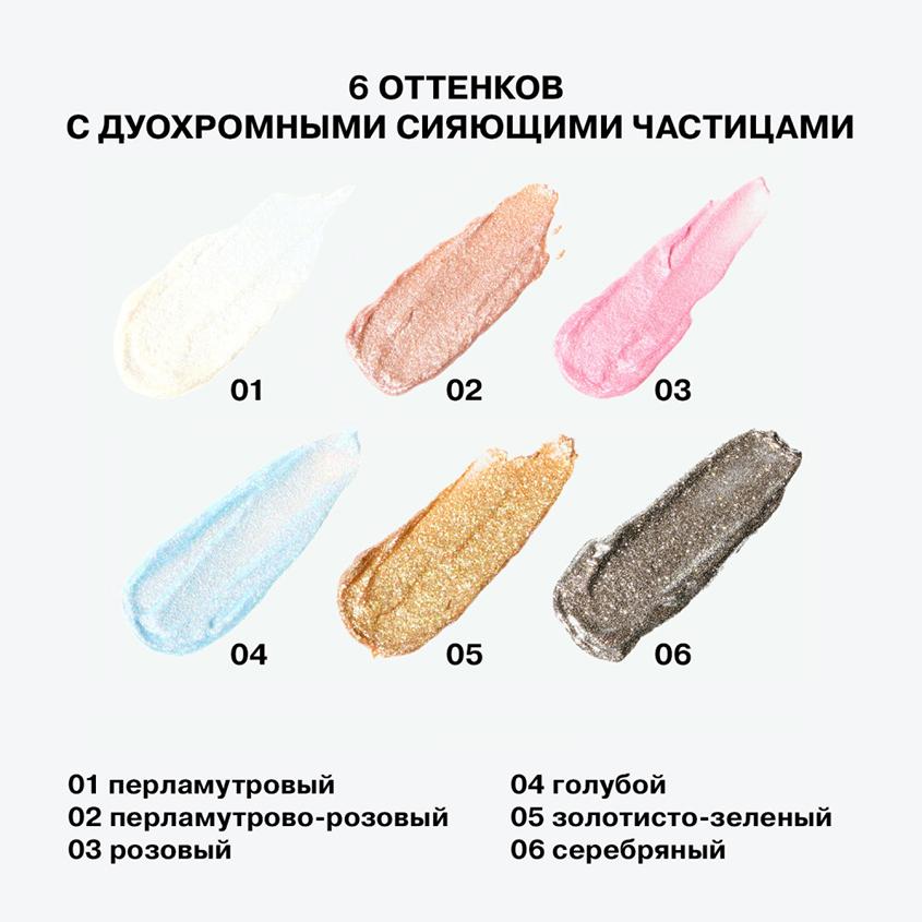 https://www.podrygka.ru/upload/iblock/e26/e26a243499c00b5f6dd30e4bf69af988.jpg
