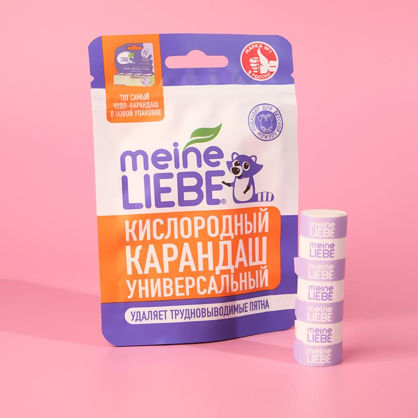 https://www.podrygka.ru/upload/iblock/e2b/0jmxgpz4t1v6ww29bqs9aycu2b5ohu2n.jpg