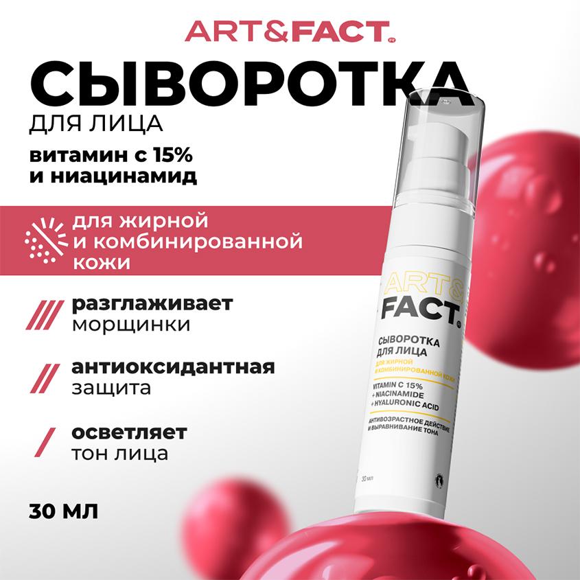 https://www.podrygka.ru/upload/iblock/e2b/e2b467db92083e09dce49182af1de7b7.jpg