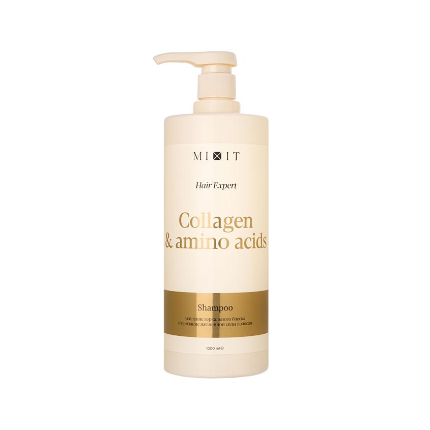 Шампунь для волос `MIXIT` `HAIR EXPERT` COLLAGEN+AMINO ACIDS для усиления блеска 1000 мл