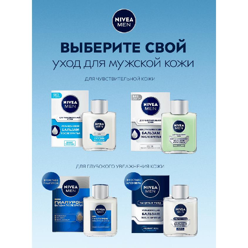 https://www.podrygka.ru/upload/iblock/e47/e4734b00a9b682f5e60339045770afc2.jpg