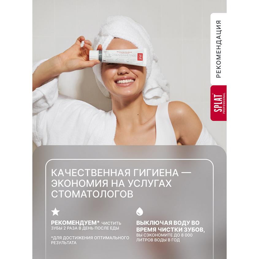 https://www.podrygka.ru/upload/iblock/e55/e55b9f9ad16db71786a422bcce14c4da.jpg