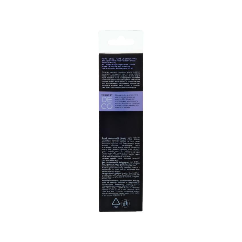 https://www.podrygka.ru/upload/iblock/e9a/e9a3a8bf9f1ba3ceaabf45eaf276cb36.jpg