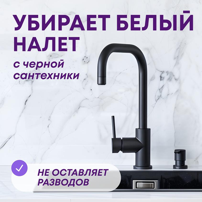 https://www.podrygka.ru/upload/iblock/ea5/ea569129f58e68b1247bcc8b30b06a61.jpg