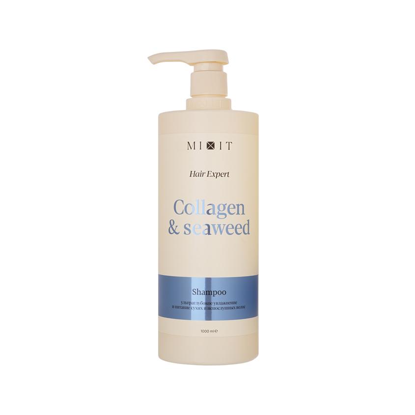 Шампунь для волос `MIXIT` `HAIR EXPERT` COLLAGEN+SEAWEED увлажняющий 1000 мл