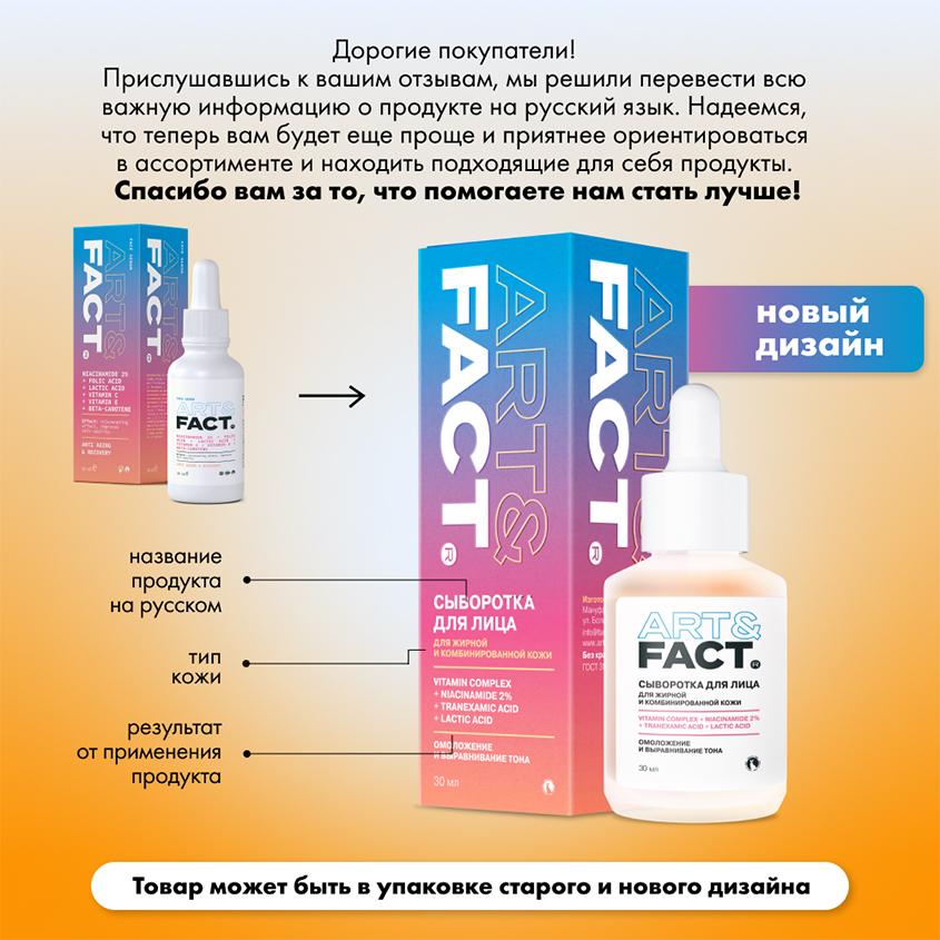 https://www.podrygka.ru/upload/iblock/eb5/eb597a39ed925492abc897b359475a47.jpg