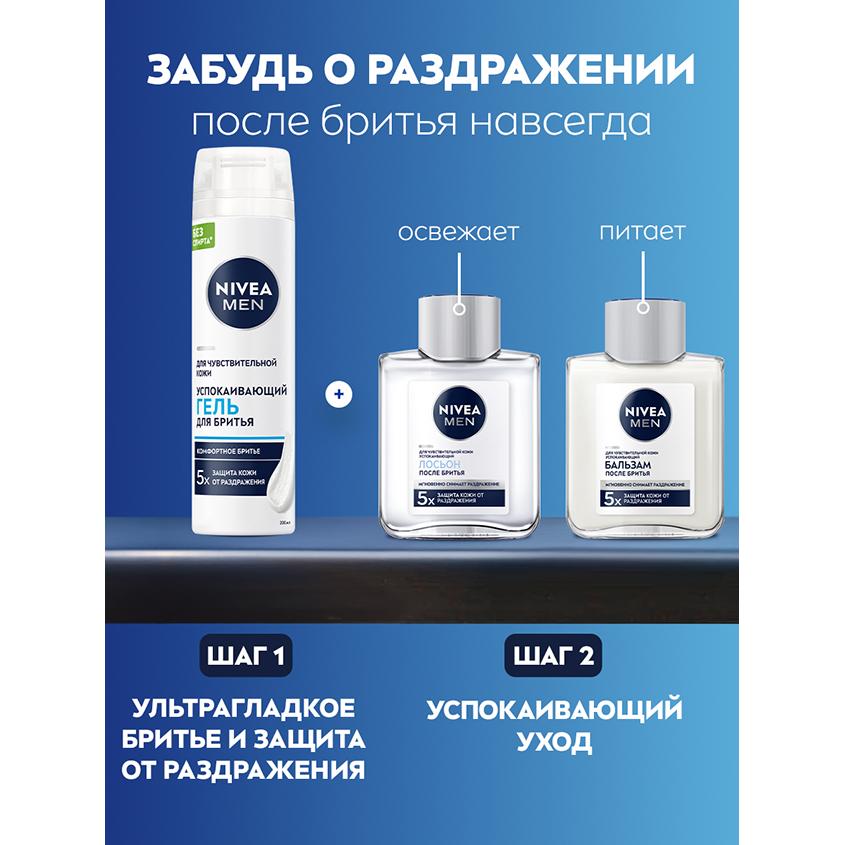 https://www.podrygka.ru/upload/iblock/ec1/ec14f612e137846bb348e27e43b6bd8e.jpg