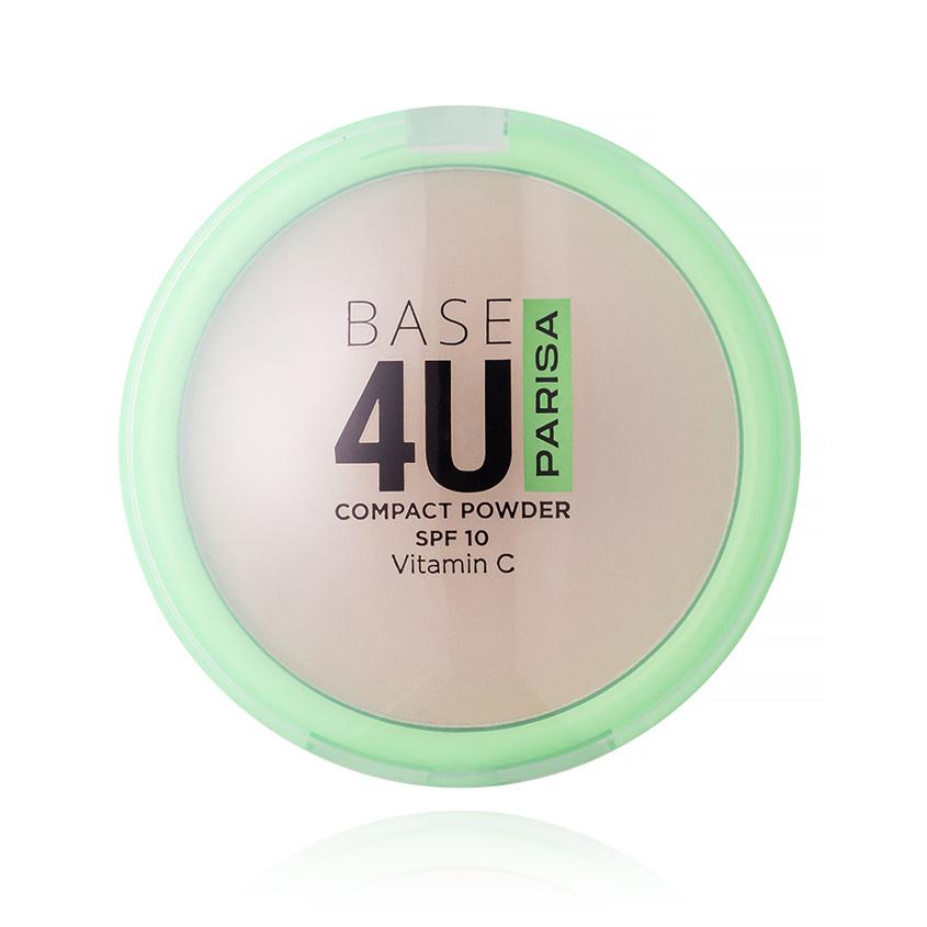 Пудра для лица `PARISA` BASE 4 U компактная тон 02