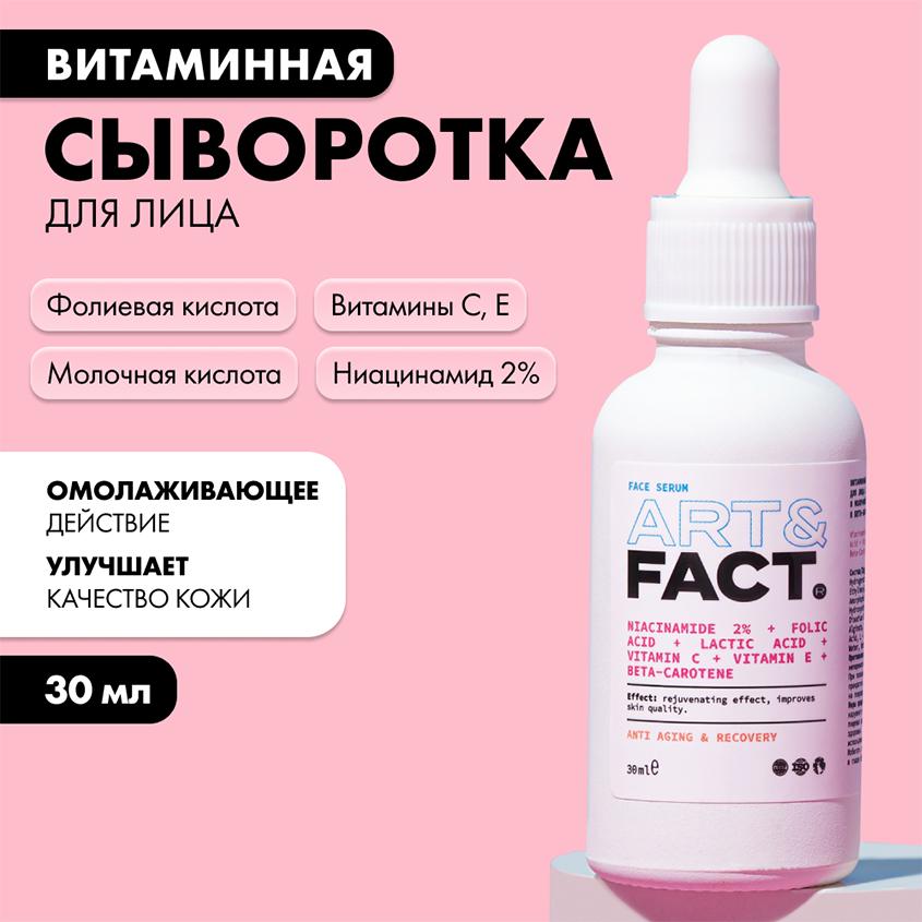 https://www.podrygka.ru/upload/iblock/eda/edae2d2d20d7ddfed772ec57897fe2c0.jpg