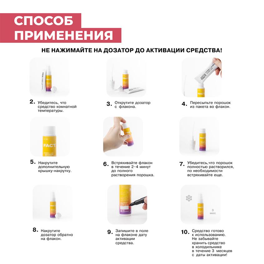 https://www.podrygka.ru/upload/iblock/ee2/ee2976abbce8999f168c411f7d66d714.jpg