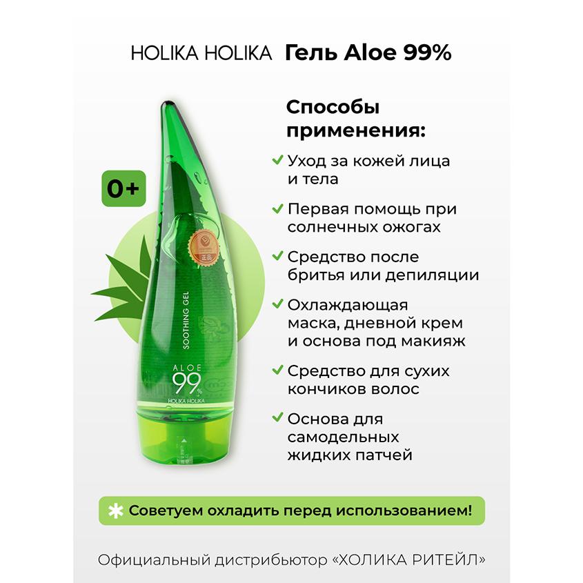 https://www.podrygka.ru/upload/iblock/ee4/ee4dae3eda9a6e5467276880308ccd13.jpg