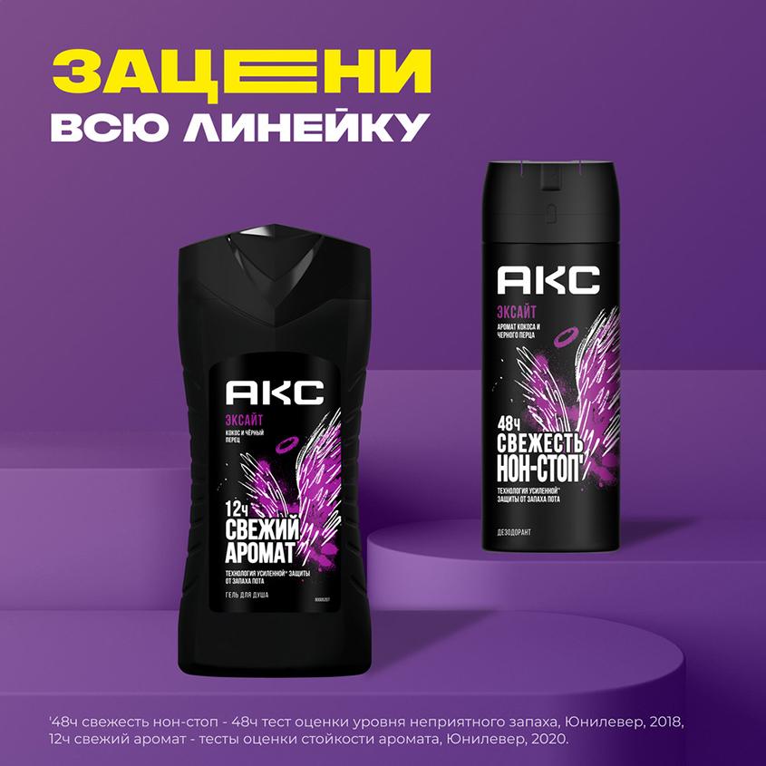 https://www.podrygka.ru/upload/iblock/ef6/ef619a7d04a5e0c5407467266cff8e00.jpg