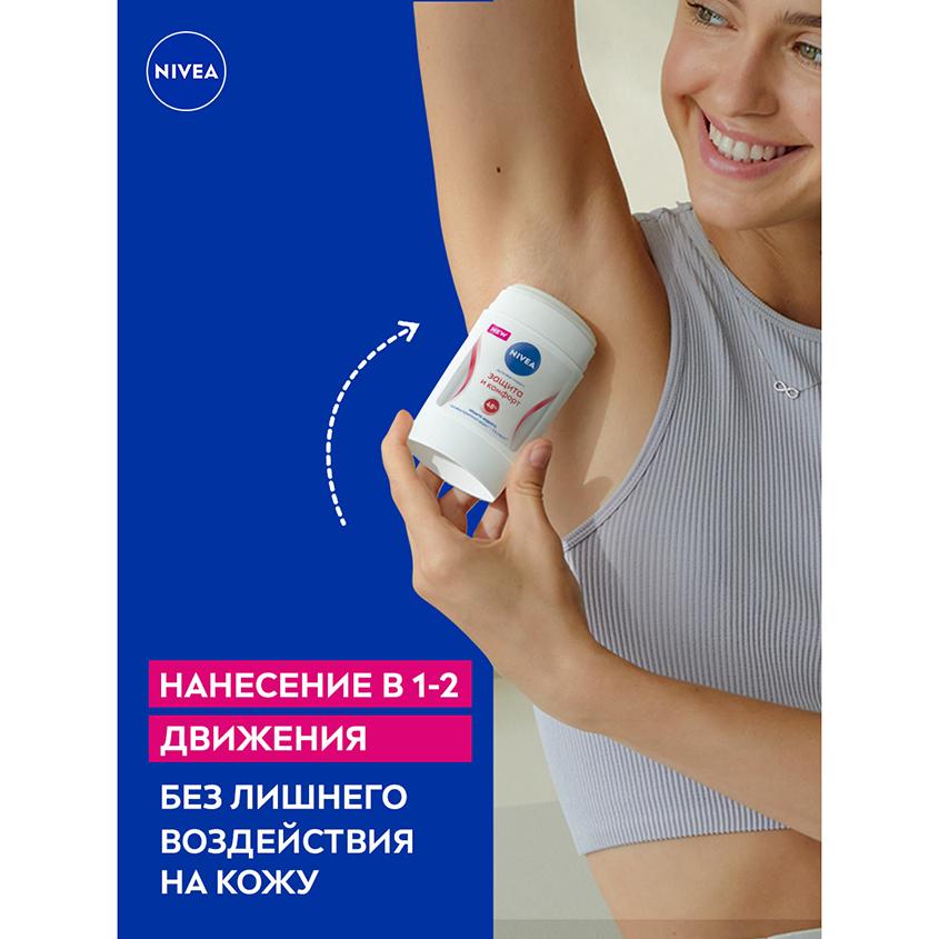 https://www.podrygka.ru/upload/iblock/ef9/ef90a127e9a52f12289cc3582eff0c57.jpg